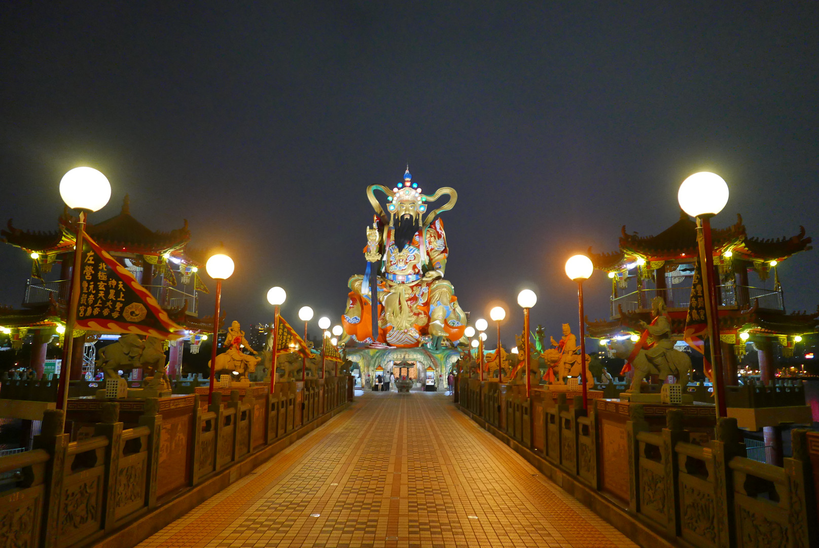 Kaohsiung