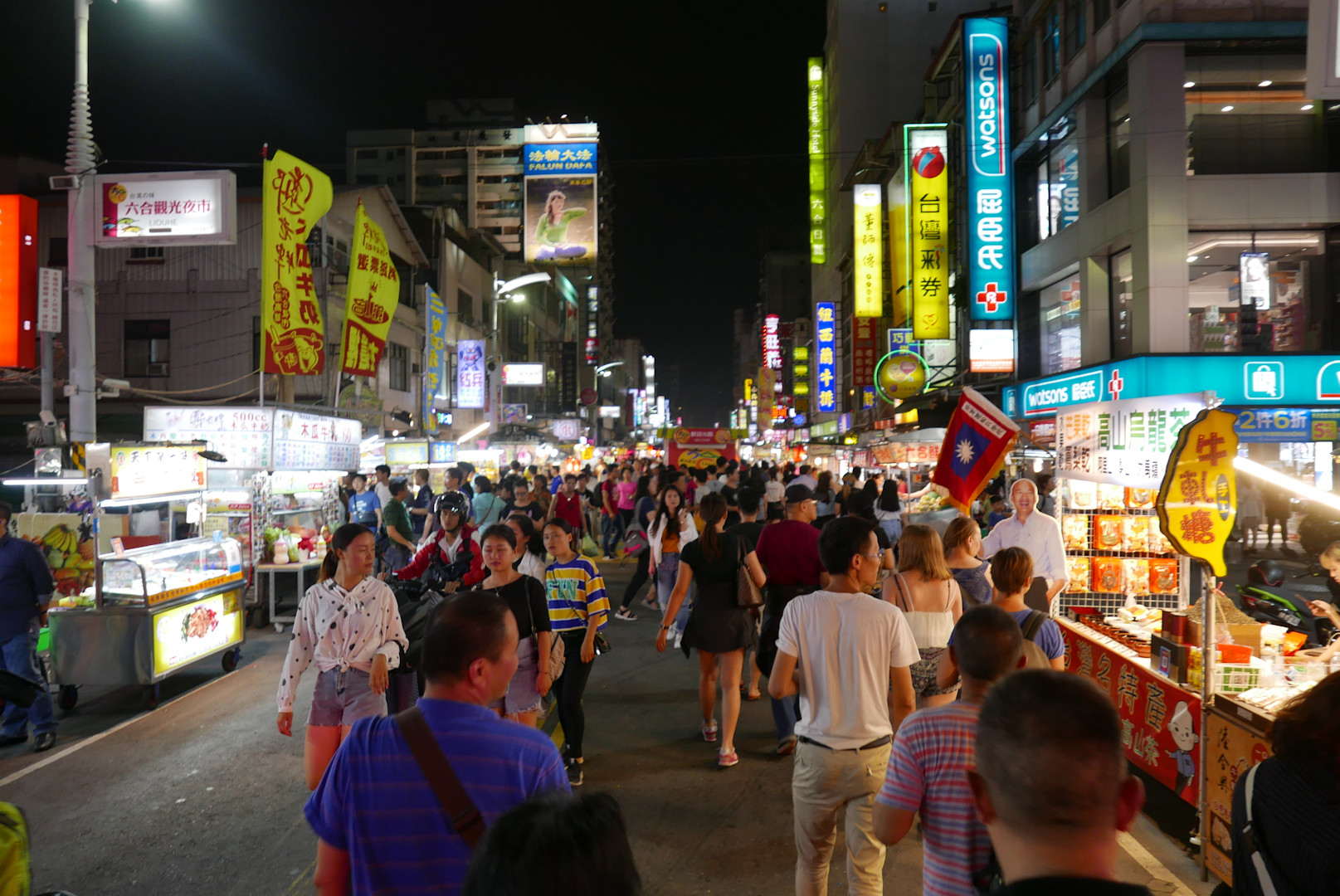 Kaohsiung