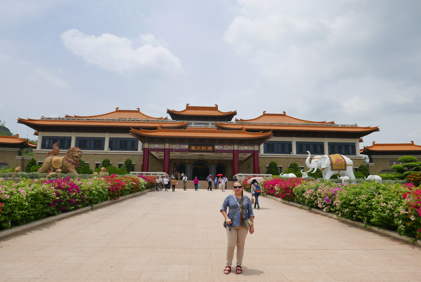 Fo Guang Shang