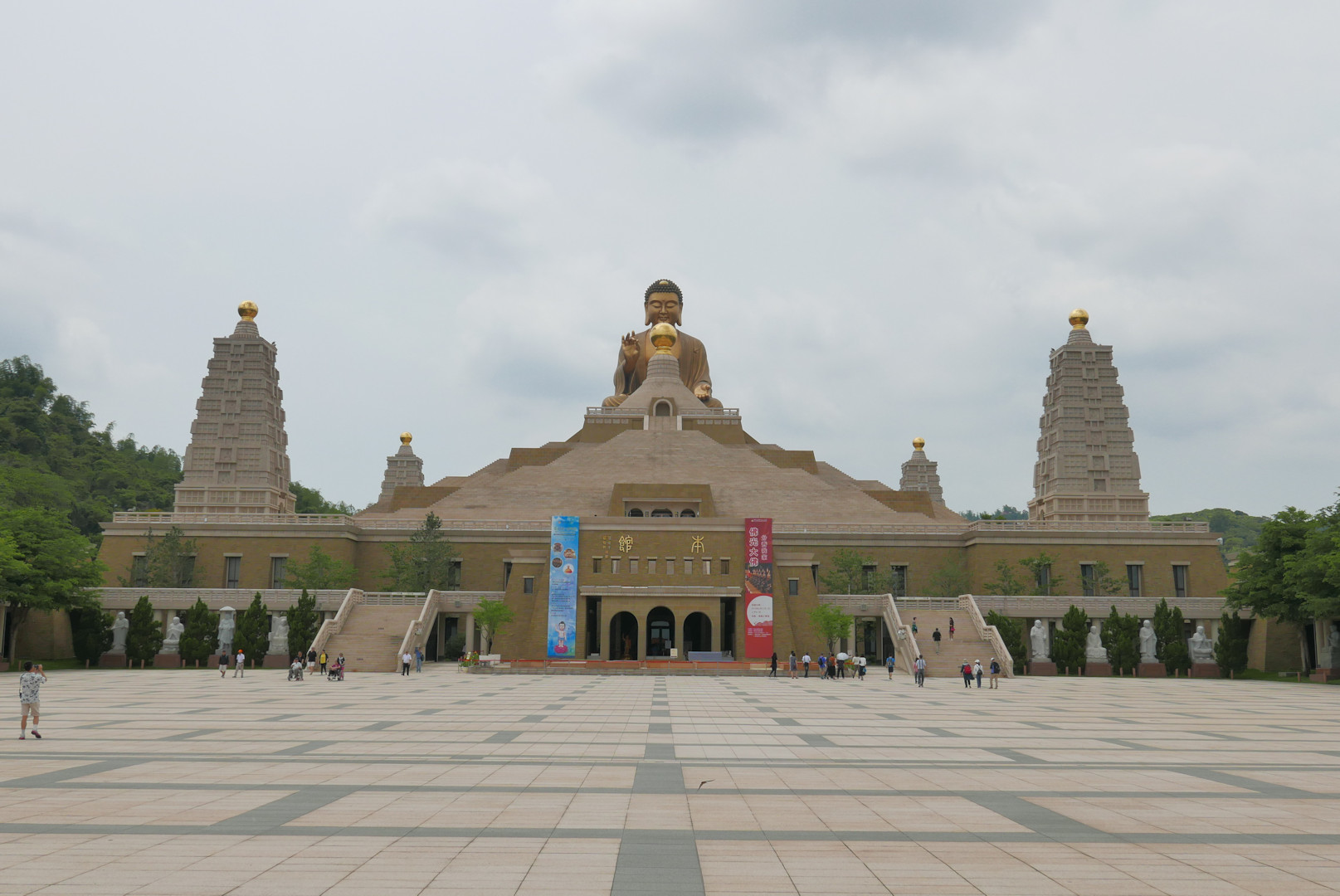 Fo Guang Shang