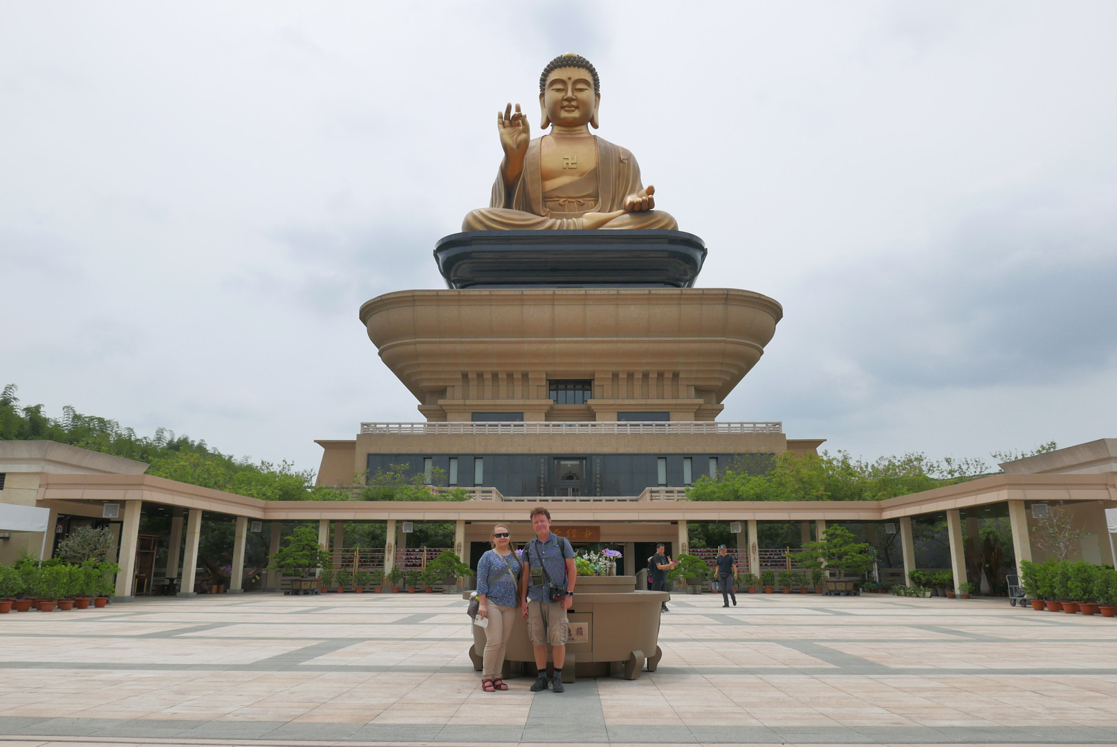 Fo Guang Shang
