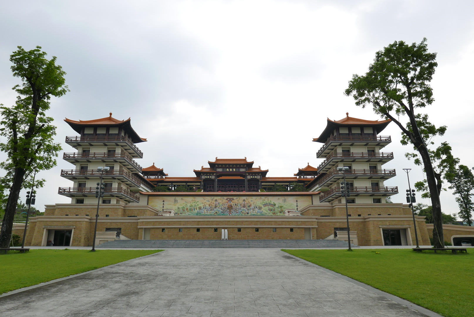 Fo Guang Shang
