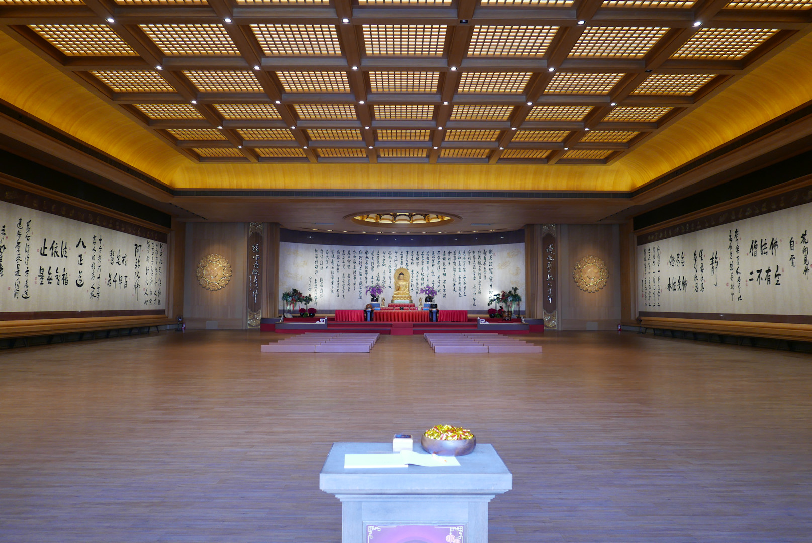 Fo Guang Shang