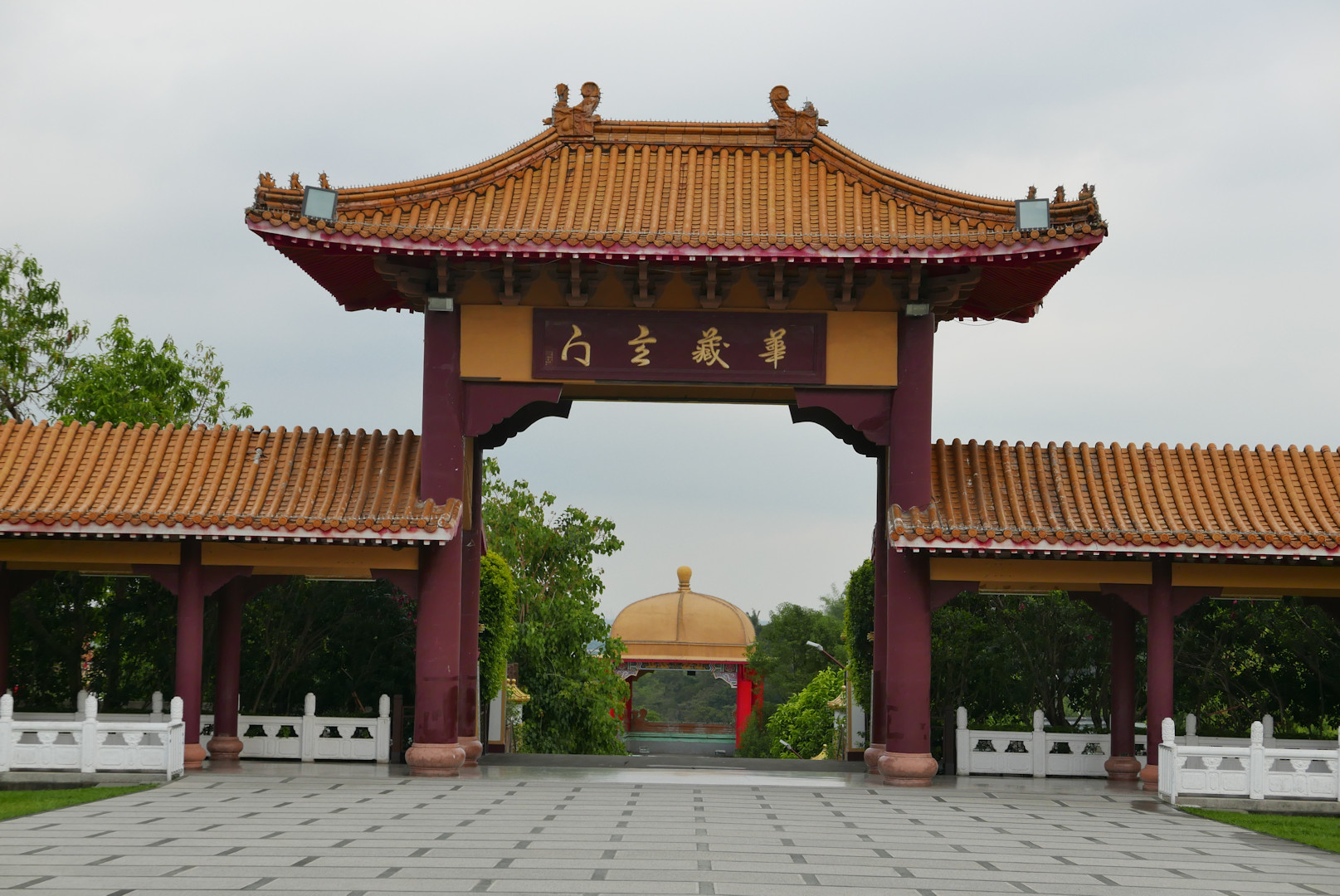 Fo Guang Shang