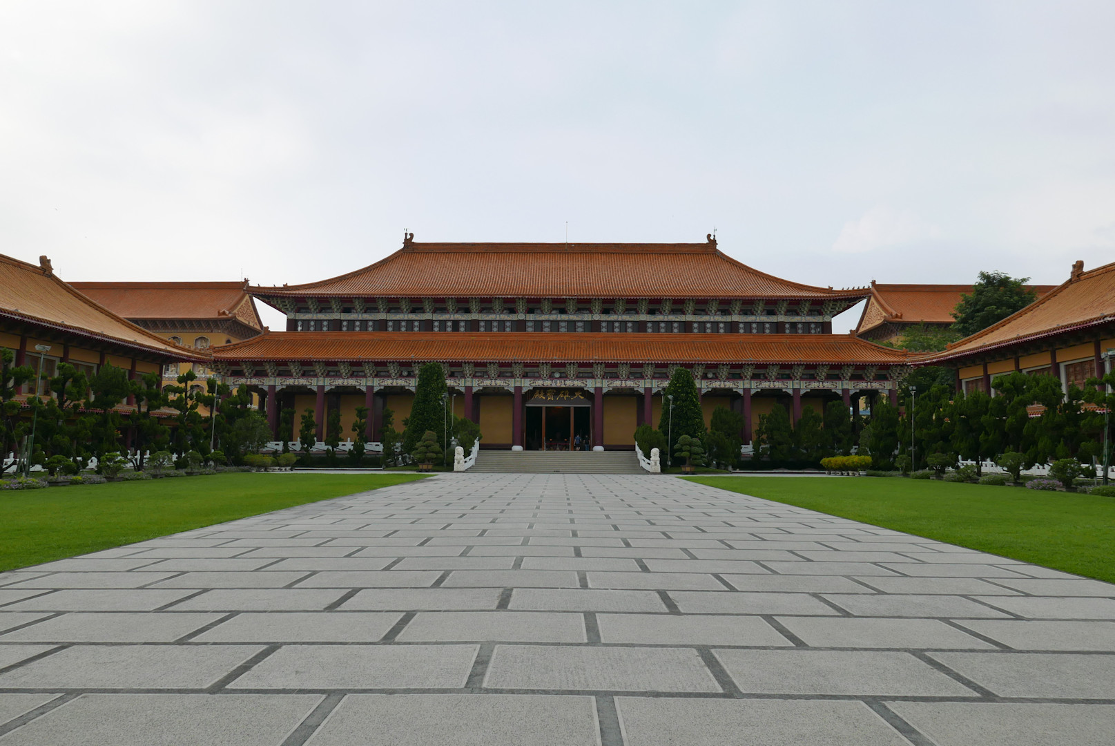 Fo Guang Shang