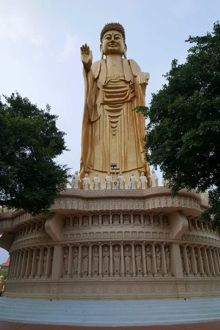 Fo Guang Shang