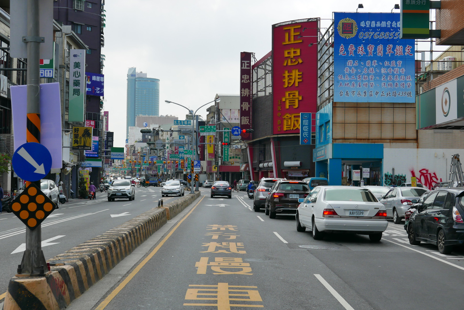 Tainan