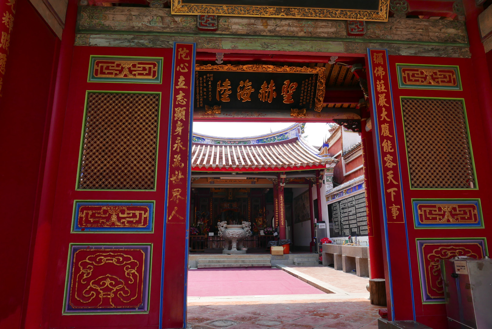 Tainan