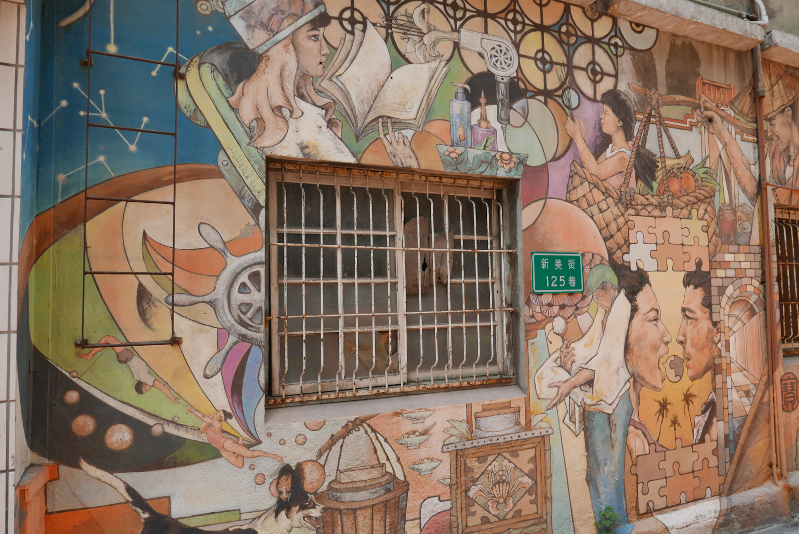 Tainan