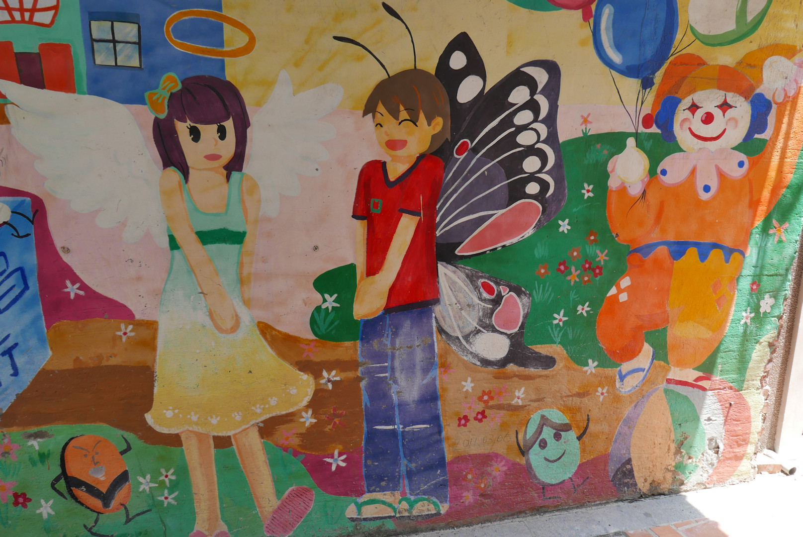 Tainan