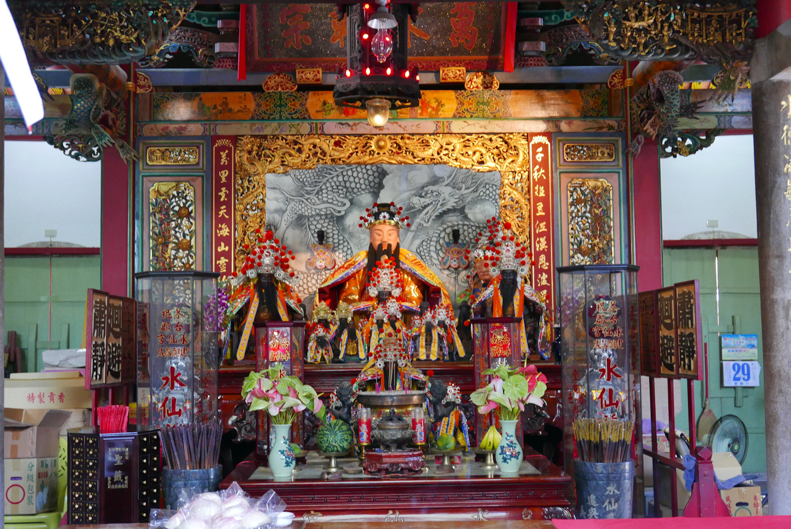 Tainan