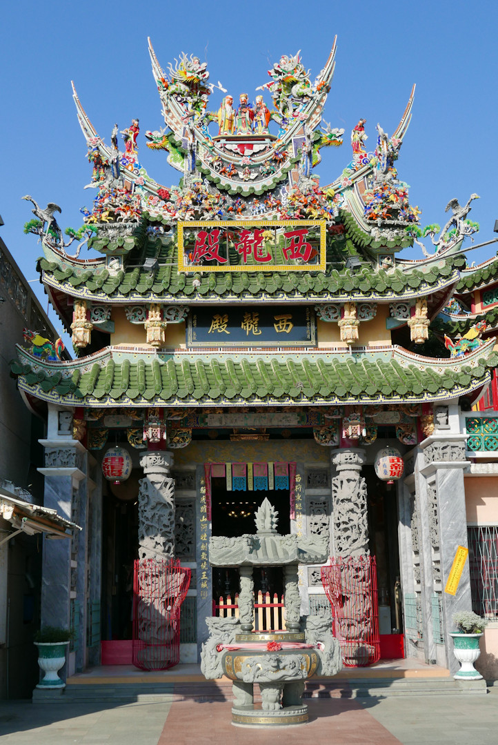 Tainan