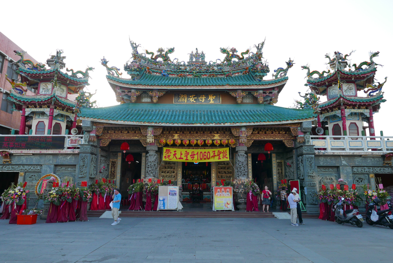 Tainan
