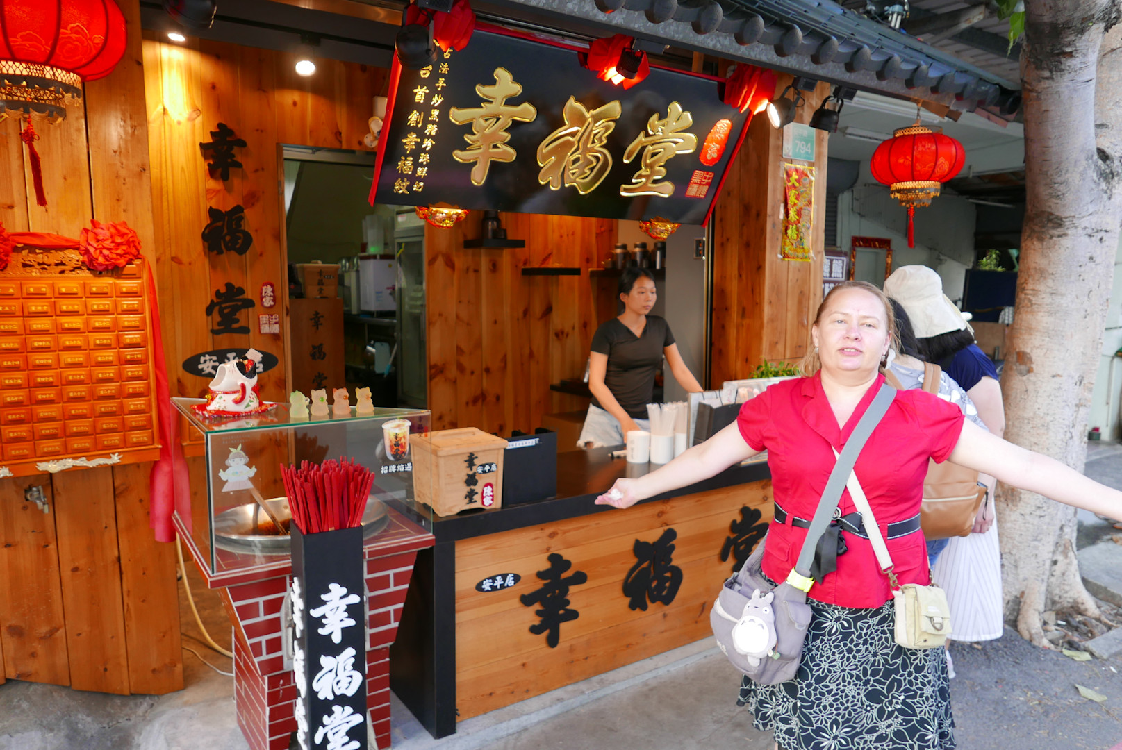 Tainan