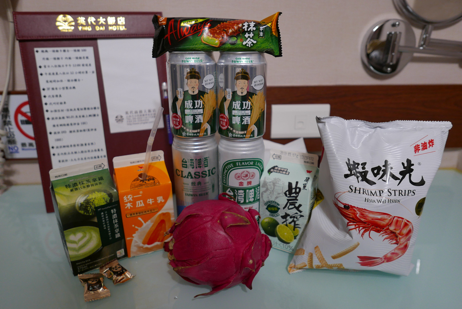 Tainan