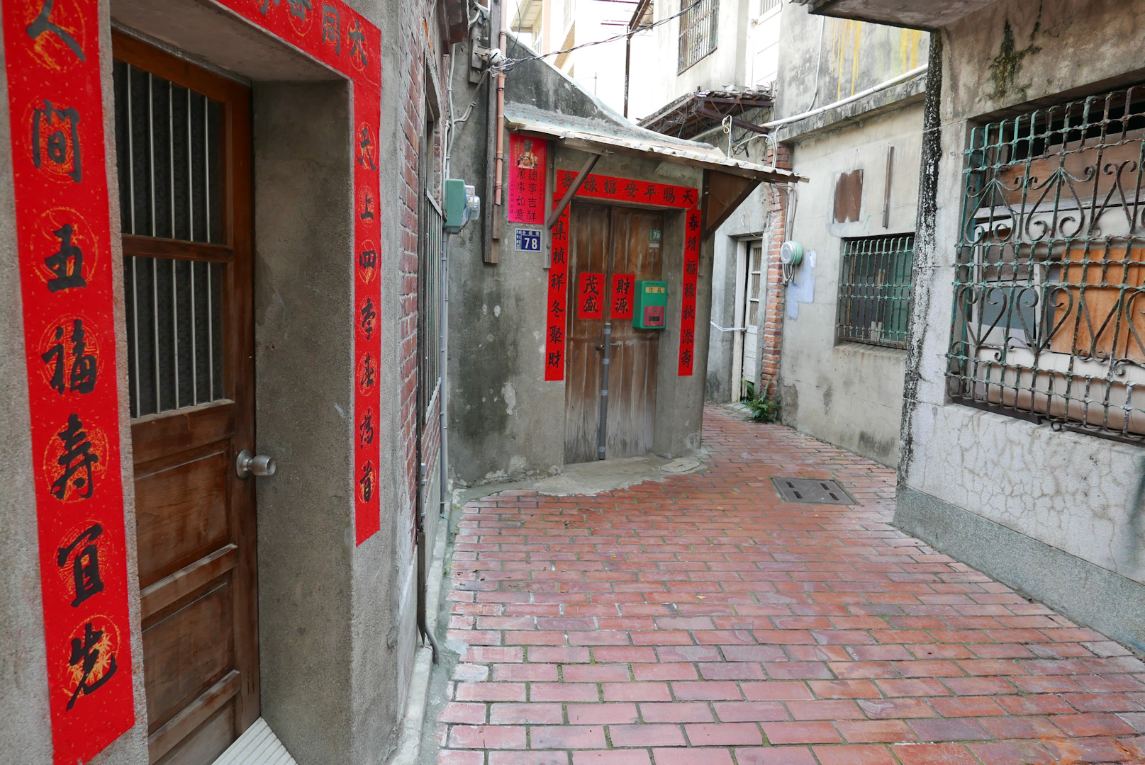 Lukang