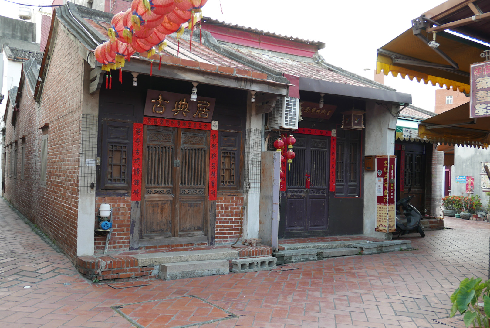 Lukang