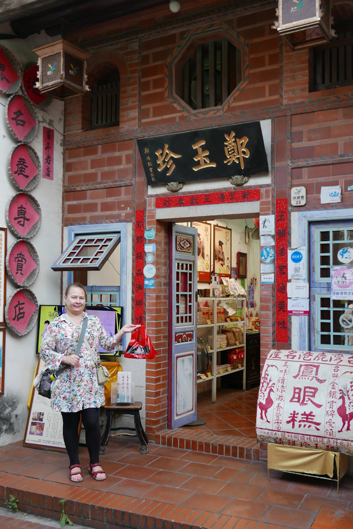 Lukang