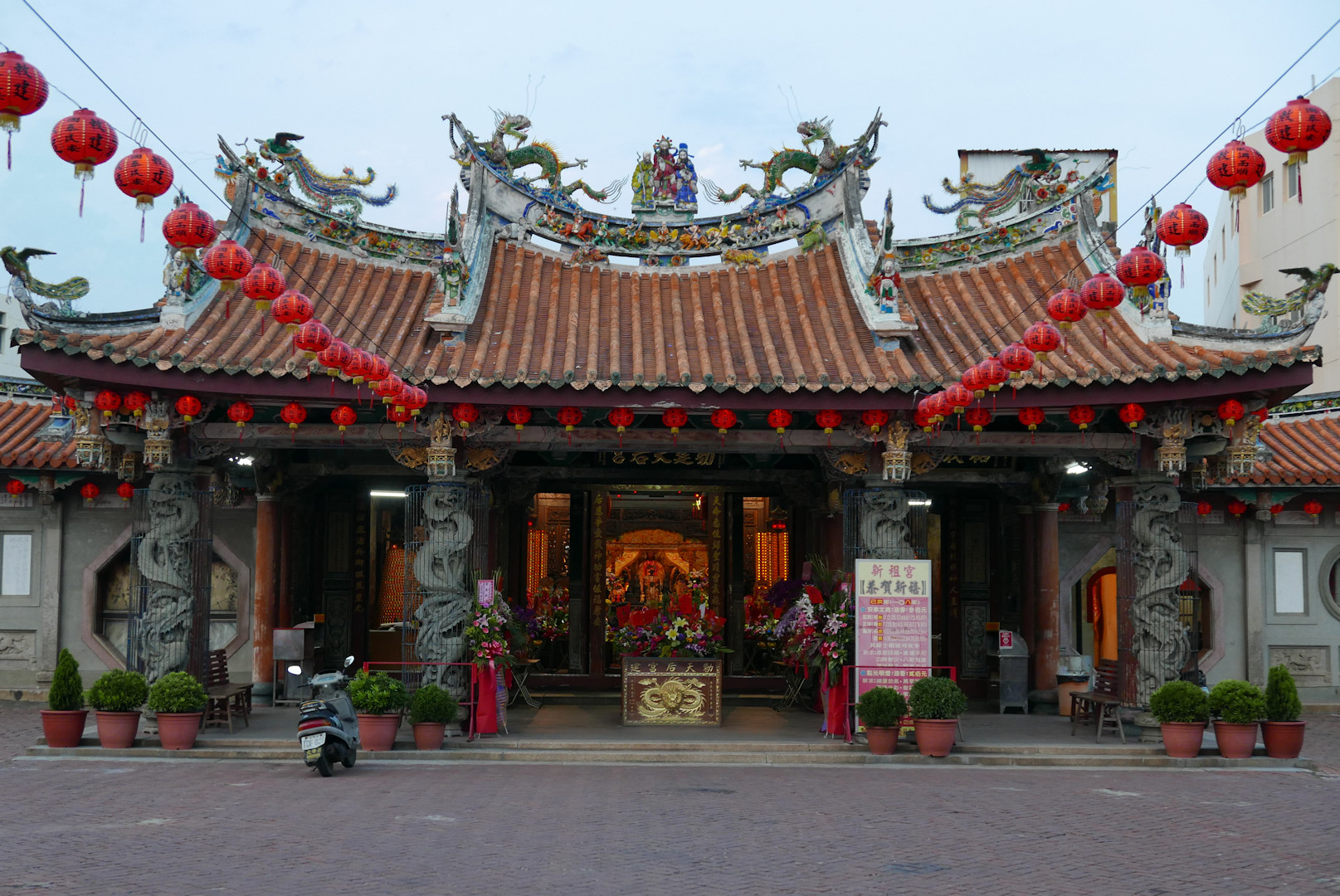 Lukang