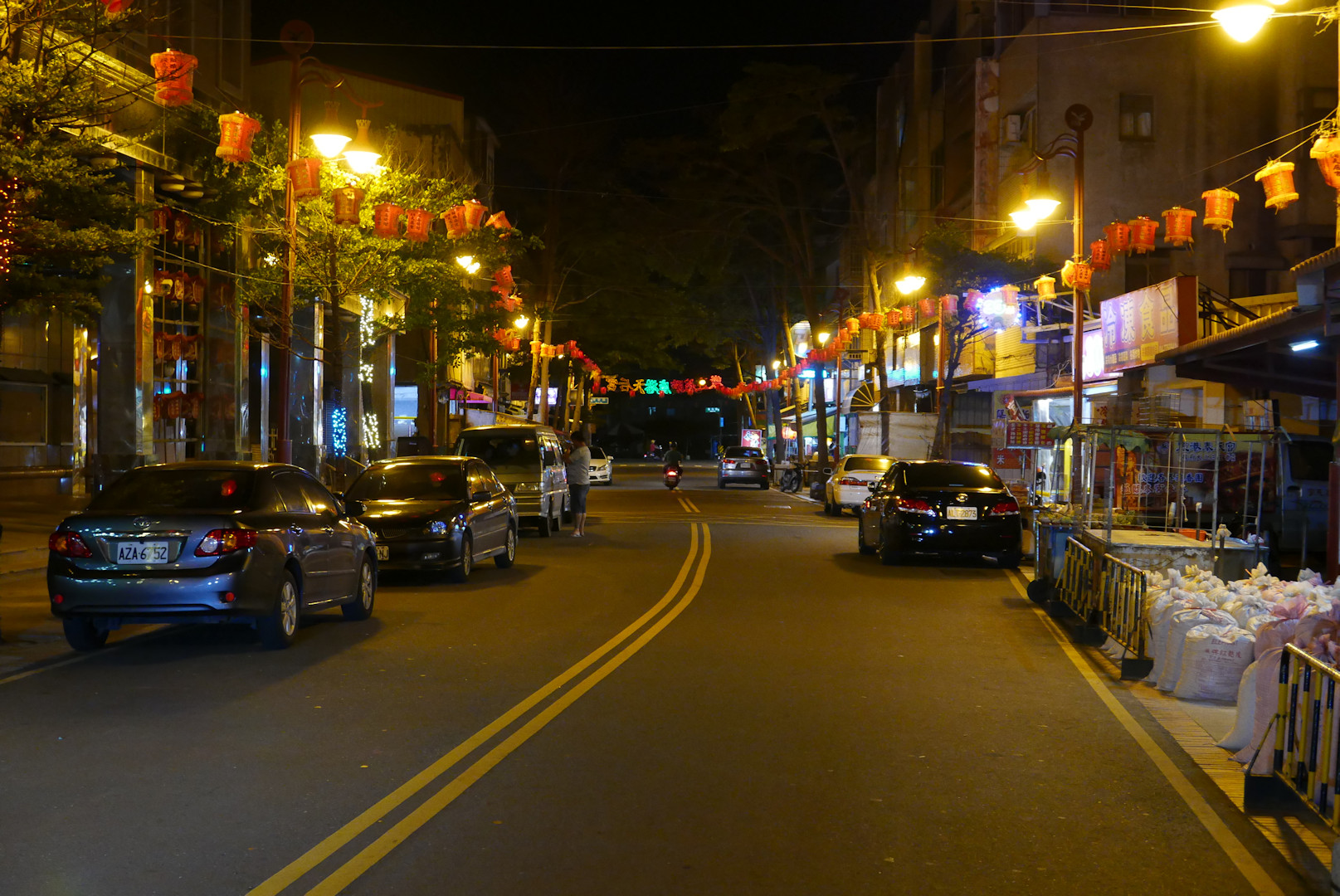Lukang