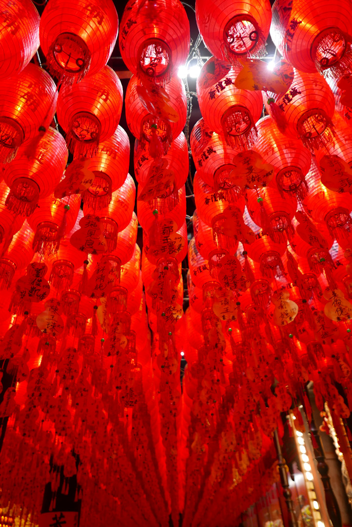 Lukang