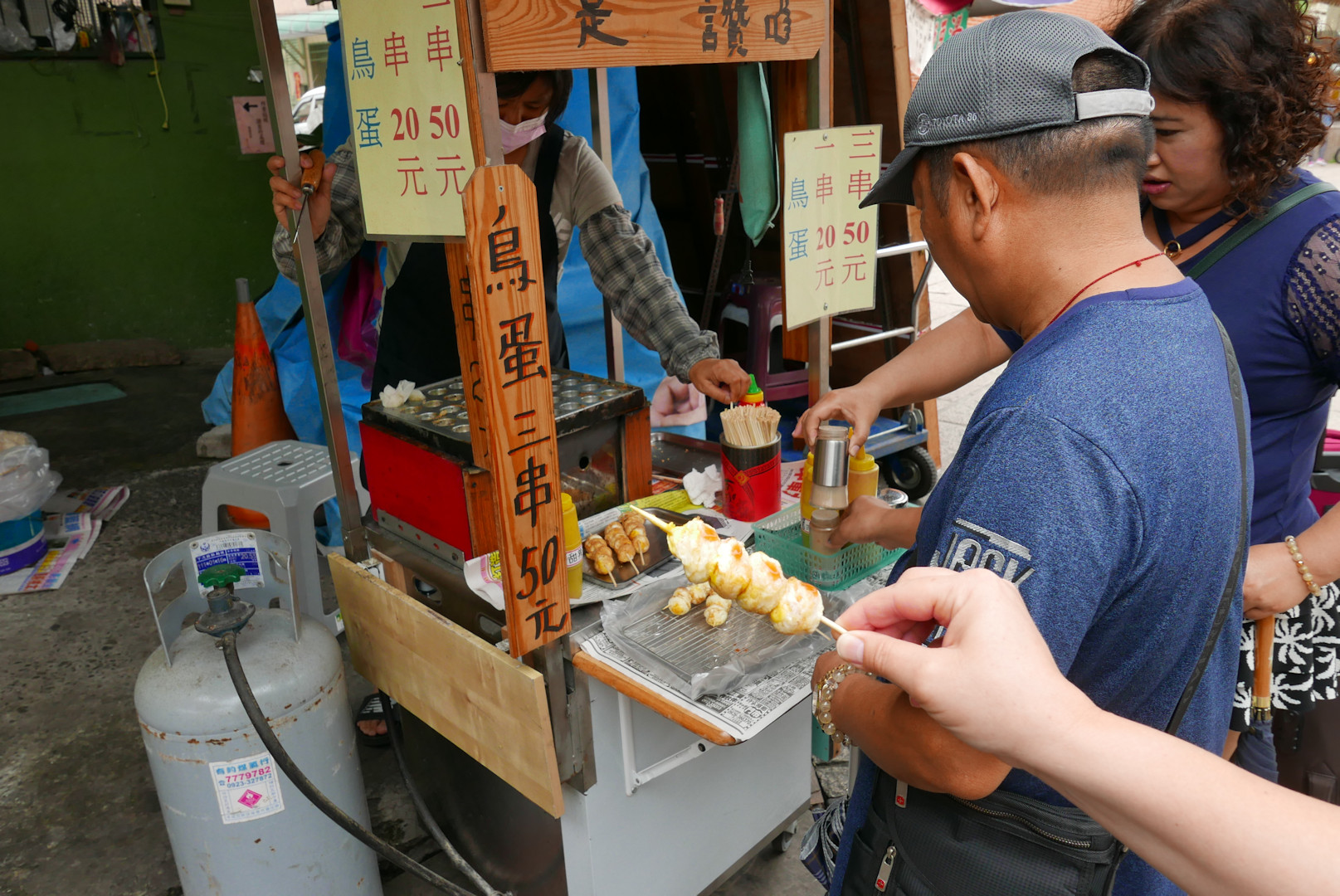 Lukang