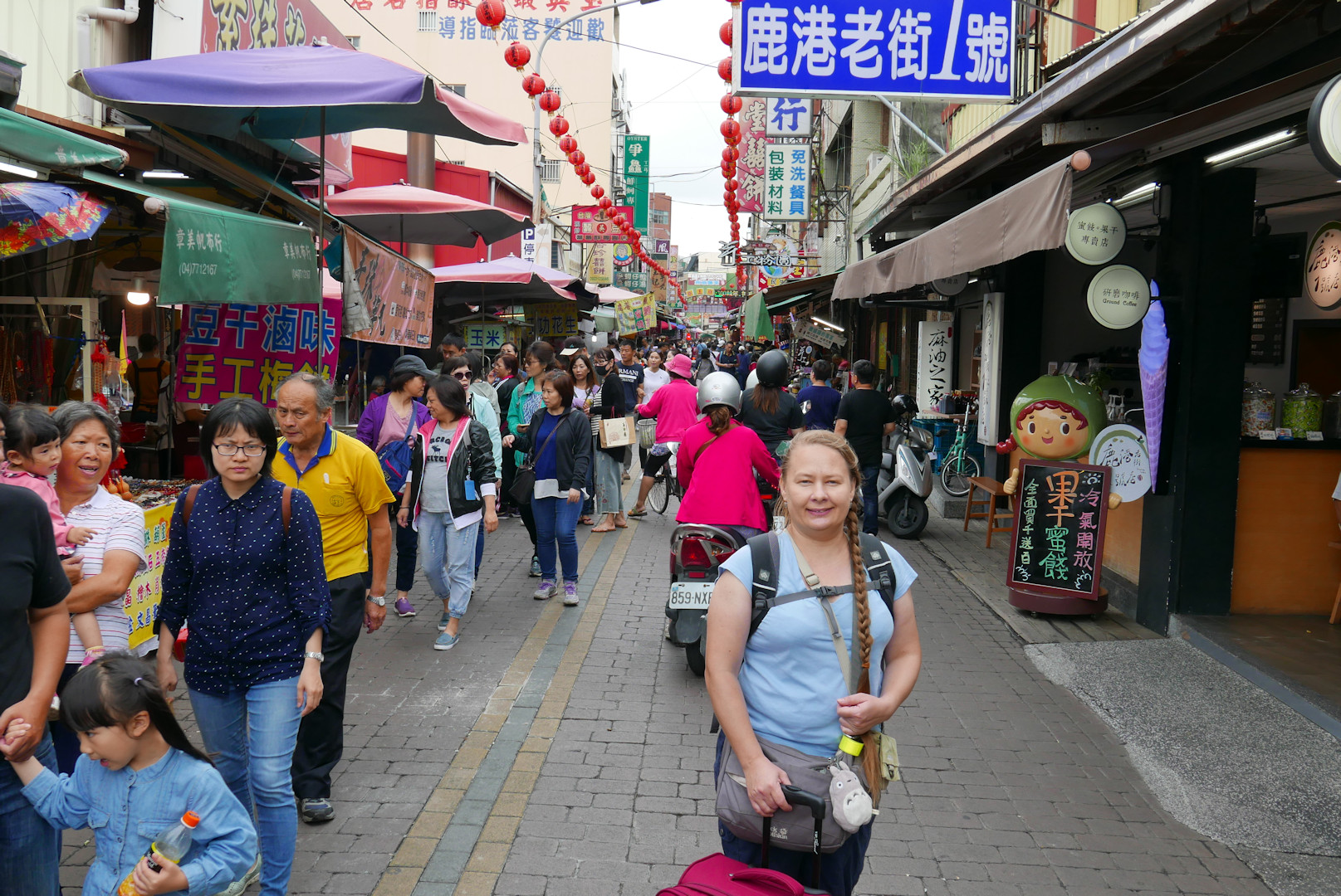 Lukang
