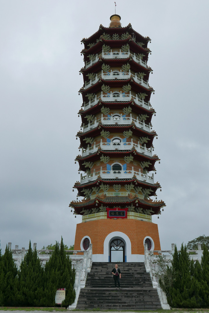 P1070605