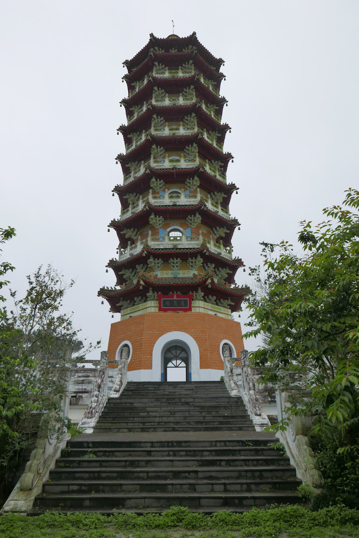 P1070632
