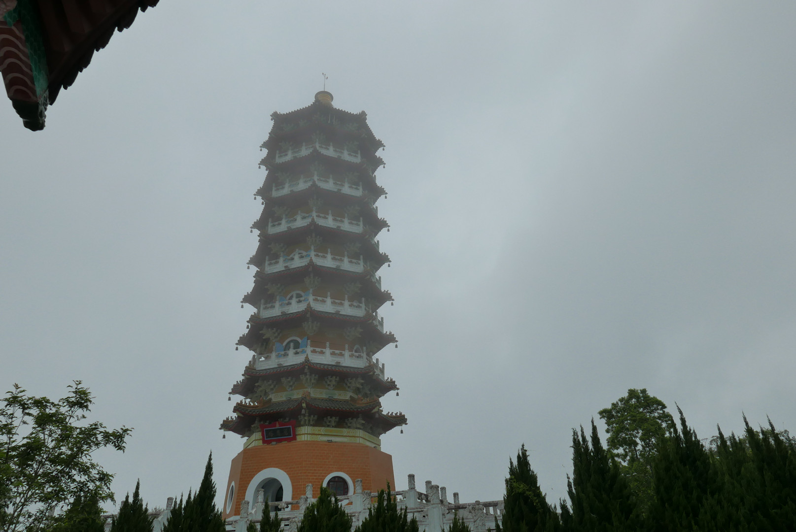 P1070634