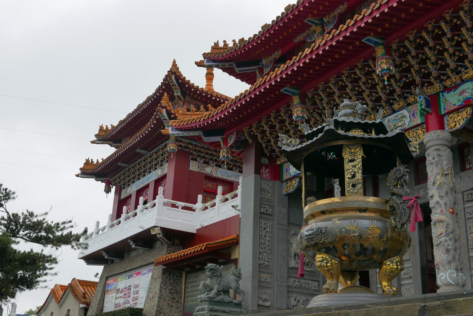 P1070655