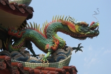 Yehliu
