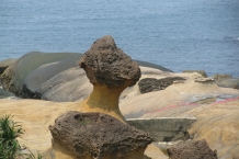Yehliu