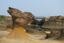 Yehliu