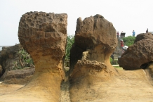 Yehliu