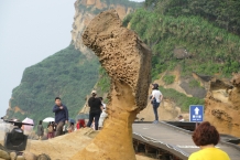Yehliu