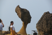 Yehliu