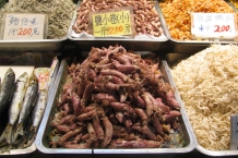 Yehliu