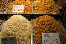 Yehliu