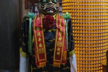 Hualien
