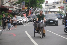 Hualien