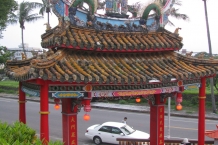 Hualien