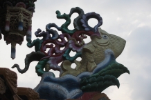 Hualien