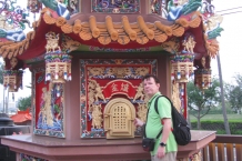 Hualien