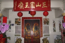 Hualien