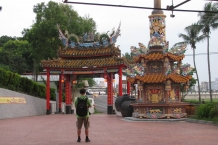 Hualien
