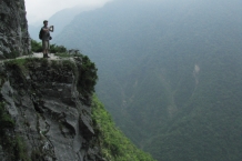 Taroko