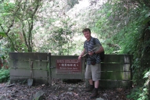 Taroko