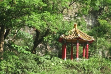 Taroko