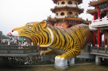 Kaohsiung